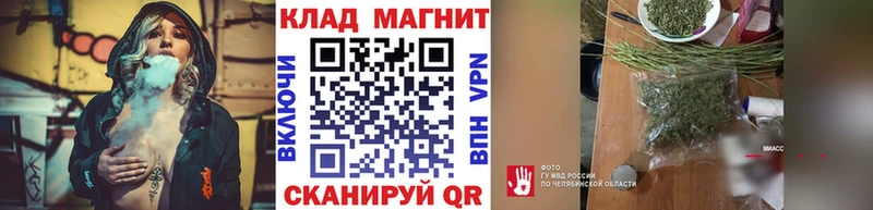 Где купить наркоту Заринск АМФ Cocaine МЕФ Канабис