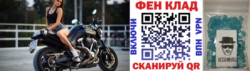 АМФ 98%  Заринск 