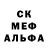 МЕТАДОН белоснежный Cozmin Evgen