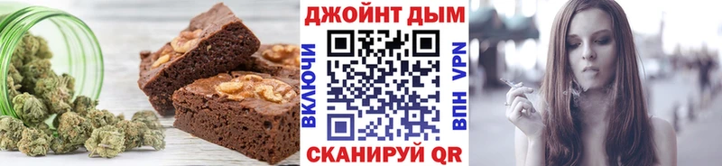 KRAKEN как зайти  Заринск  Еда ТГК марихуана 