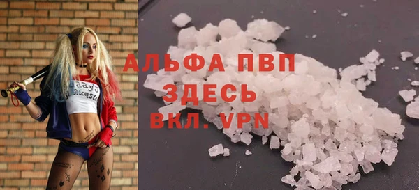 прущая мука Вязники
