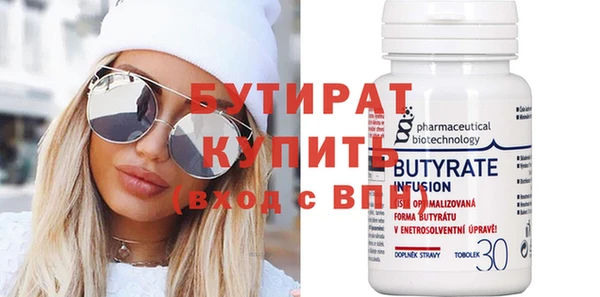 гашишное масло Верхнеуральск