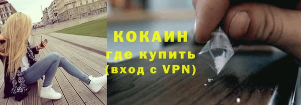 прущая мука Вязники