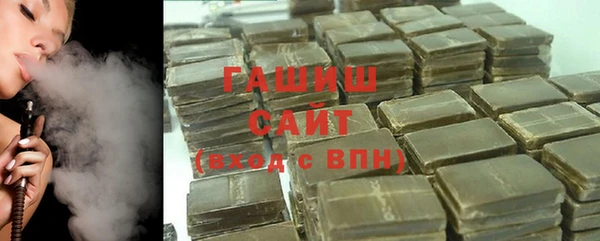 прущая мука Вязники