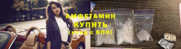 героин Верея