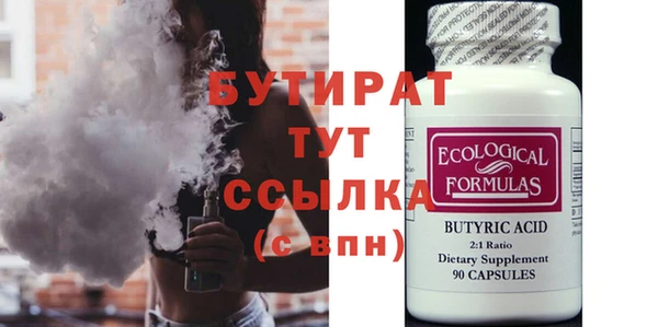 мдпв Вязьма