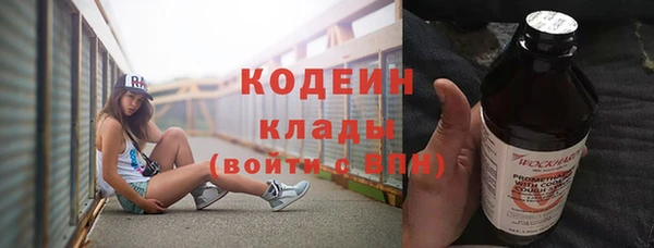 прущая мука Вязники