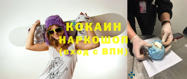 гашишное масло Верхнеуральск