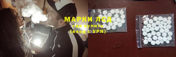 бутик Верхний Тагил