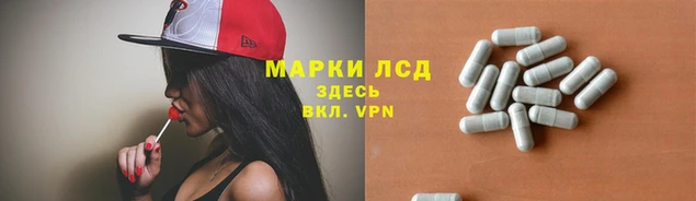 гашишное масло Верхнеуральск