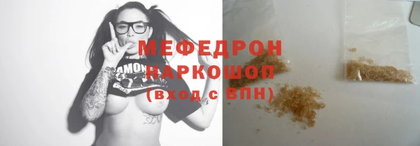 героин Верея
