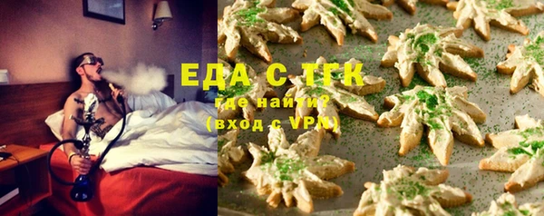 мдпв Вязьма