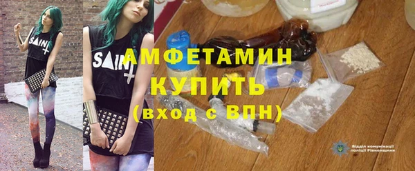 гашишное масло Верхнеуральск