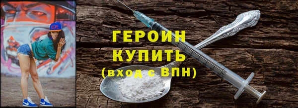 гашишное масло Верхнеуральск
