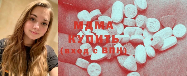 бутик Верхний Тагил