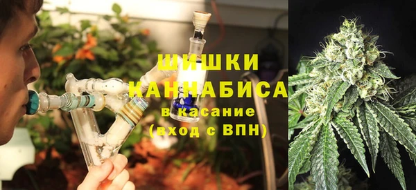 гашишное масло Верхнеуральск