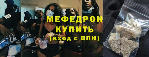 PSILOCYBIN Покачи