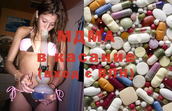 героин Верея