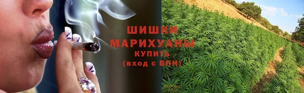 бутик Верхний Тагил