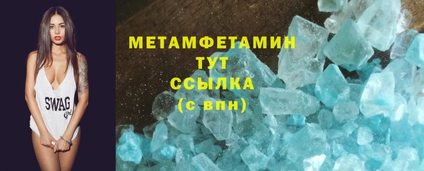 гашишное масло Верхнеуральск