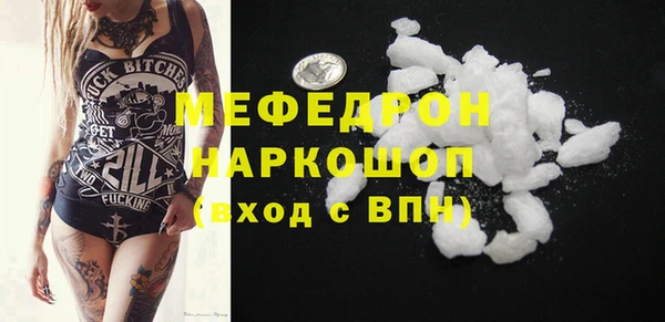 бутик Верхний Тагил