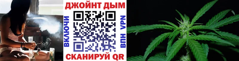 наркошоп  Заринск  Бошки марихуана конопля 